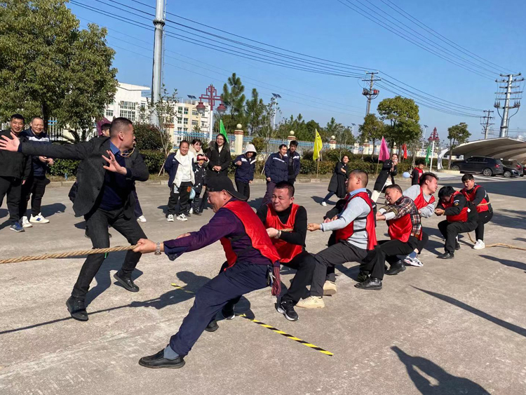 拔河
